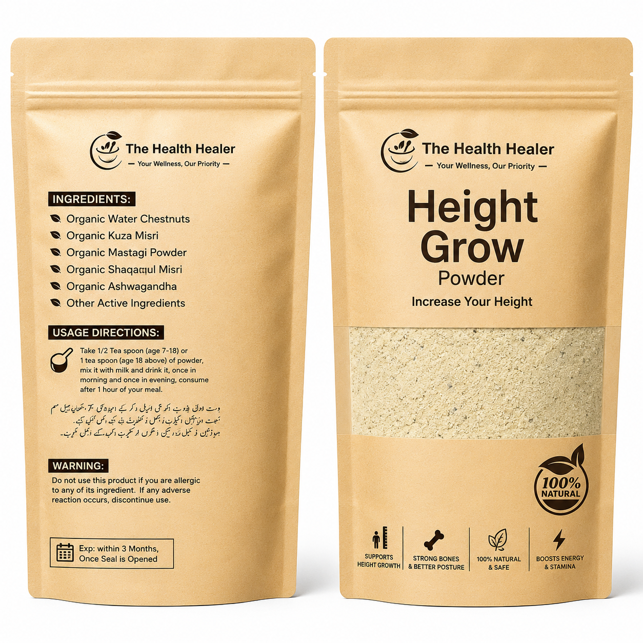 The Health Healer Height Grow Powder – 100% Natural Height Increase Supplement